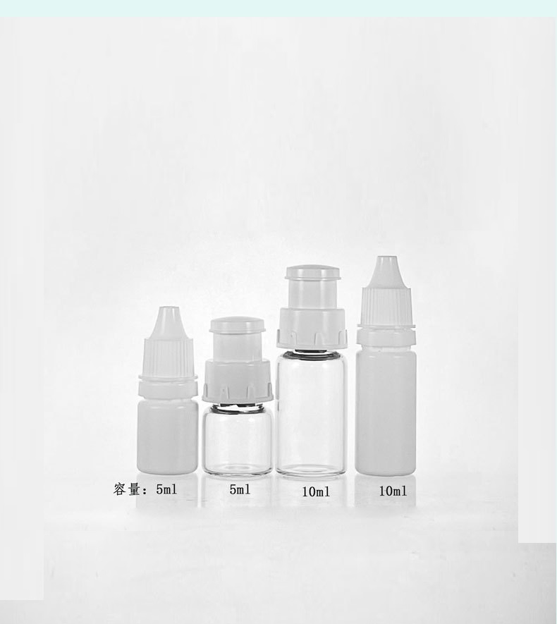 5ml-10ml-冻干粉玻璃瓶-常用规格对照