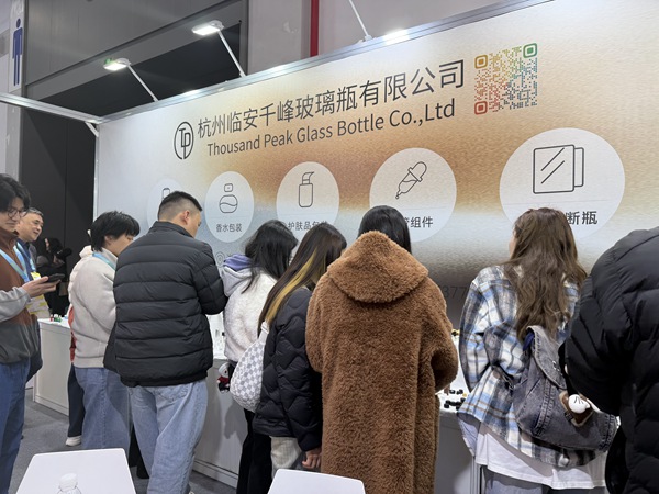 千峰玻璃 CiE 展会圆满收官：Gen-7 粉液隔离与非对称双萃瓶成瞩目焦点