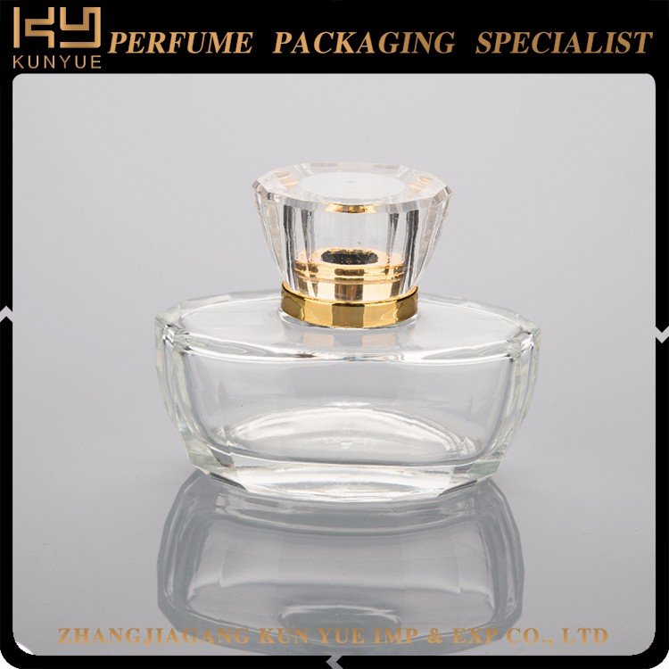 55ml意想不到的空的香水玻璃瓶，玻璃瓶为香水